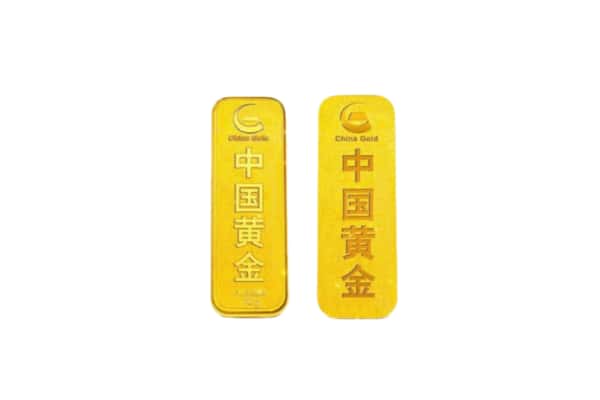 宜章县上门回收黄金价格